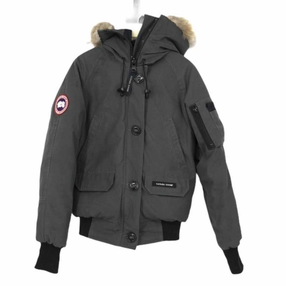 Canada Goose Chilliwack grey bomber jacket